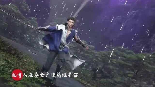 石器战争