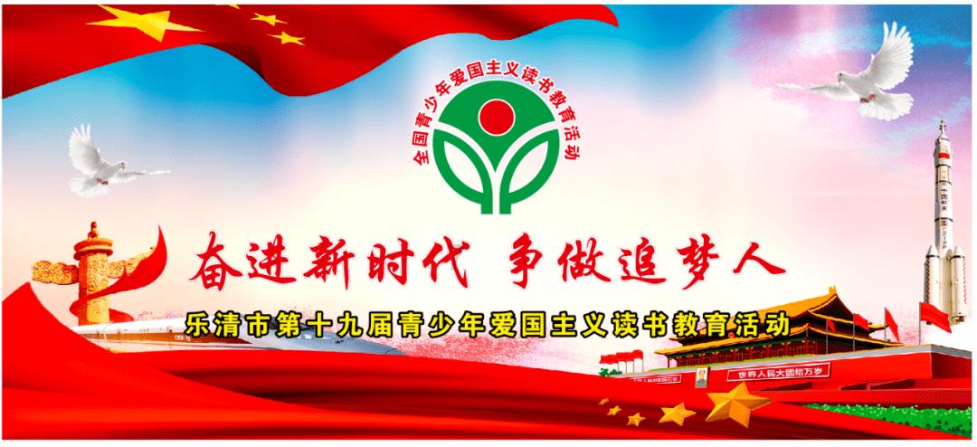 星际殖民2