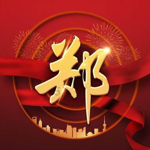 离婚女方除了家产还有什么？游戏画面