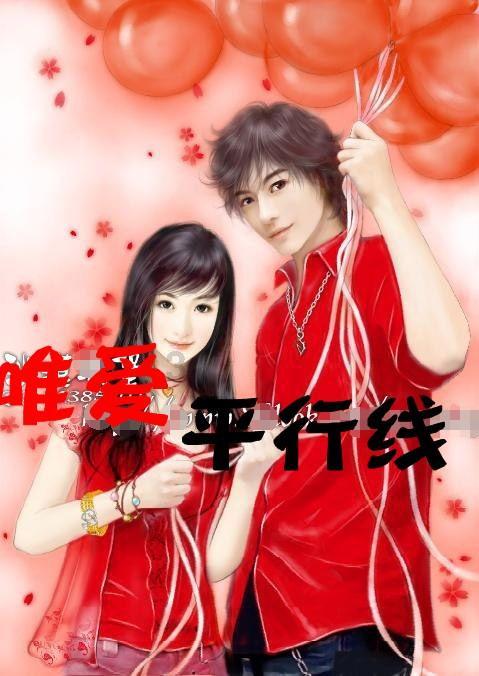 深海鱼救援